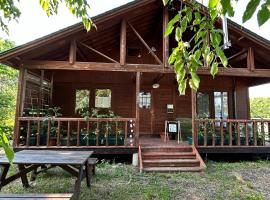 ウバク荘 Ubakuso，位于美瑛町的酒店