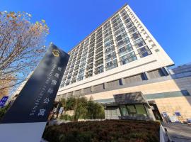 富丽&北京世茂国际服务式公寓，位于北京的酒店