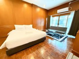 Stay On Sukhumvit Soi 11 สเตย์ออน สุขุมวิท 11，位于Makkasan的酒店