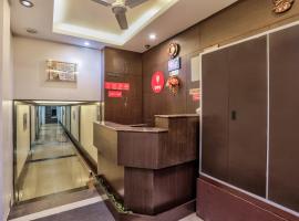 Hotel O Raj Residency，位于Cuddalore的酒店