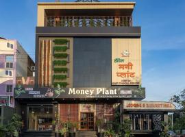 Hotel Money Plant，位于Jogeshwāri的酒店