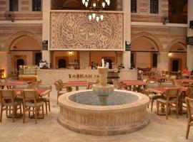 TASHAN1699 Otel ve Restoran，位于阿马西亚的酒店