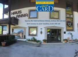 Haus Anna - Kärnten Card im Sommer inklusive，位于巴德小基希海姆的酒店