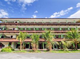 Collection O Bali near Terminal Ubung formerly Batukaru Garden Hotel，位于Kesiman的酒店