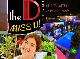 The D Hotel Çeşme Resort，位于切什梅的酒店