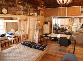 Komae Art House- Building A-，位于Komae的酒店
