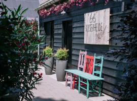 Bosserheide，位于威尔的酒店