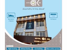 HOTEL AK Inn，位于Karwi的酒店