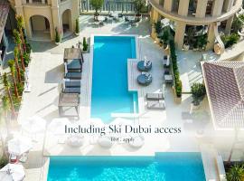 Kempinski Hotel Mall of the Emirates, Dubai，位于迪拜的酒店