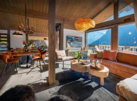 Chalet Amarou - OVO Network，位于沙泰勒的酒店