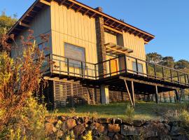 Taipas de Urupema - Vinícola e Pousada Boutique，位于乌鲁佩马的酒店