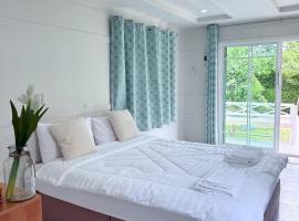House of The best Resort，位于Ban Khung Tanot的酒店