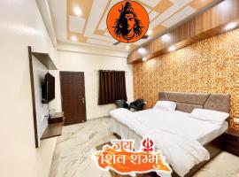 HOTEL SUNAYANA # GUEST HOUSE Near Kashi Vishwanath Temple - Free Public Parking and Wifi Facilities - Air Conditioning Room - Best Hotel