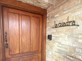 La Cuadra de Ca' Pilarona，位于Mallecina的农家乐