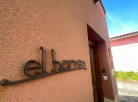 El Hórreo de Ca' Pilarona，位于Mallecina的酒店