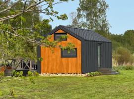 Mēness Namiņš，位于Vidriži的酒店