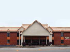 Heritage Hotel of Quincy，位于昆西的酒店