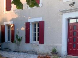 Gites les Lignons，位于尚尼耶的酒店