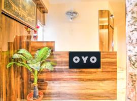 Hotel O MS INN ROOMS，位于Belur的酒店