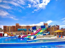 Vintro Inn - Nozha Aqua Park，位于拉斯苏德尔的酒店