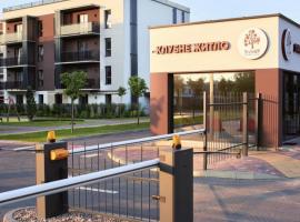 Apartament on StyleUp，位于卢茨克的自助式住宿