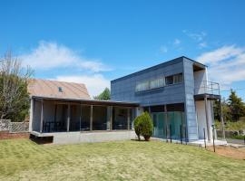 Date Villa Awaji，位于洲本市的酒店