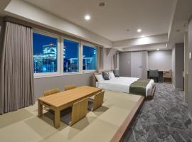 东京大手町芬迪别墅酒店，位于东京的酒店