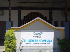 Al Kiswah homestay，位于Lombok International Airport的酒店