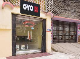 Hotel O JK Laxmi，位于Karnaprayāg的酒店