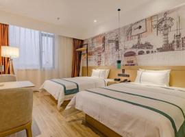 City Comfort Inn Chengdu Wenjiang Zhujiang Square Guanghua Park Metro Station，位于成都的酒店