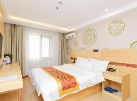 Shell Hotel Beijing Fangshan District Chengguan Metro Station，位于北京的酒店