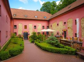 Hotel STARÝ PIVOVAR，位于布拉格的酒店