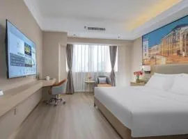 Vienna Hotel Nanning Train Station