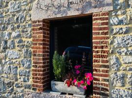 Le gîte du faubourg，位于Sautour的酒店