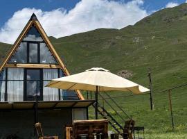 Kvirike Cottage，位于Gorists'ikhe的酒店