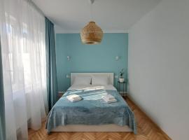Cosy House 400 m from Iulius Town，位于蒂米什瓦拉的酒店