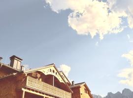 SEIN Boutique Suites - ADULTS ONLY，位于格绍的酒店