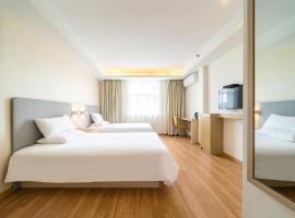 Hanting Hotel Shanghai Hongqiao Airport Huqingping High Way