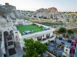 Cappadocia Sweet Cave，位于内夫谢希尔的公寓式酒店
