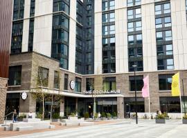 The Social Hub Glasgow，位于格拉斯哥的酒店