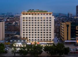 Taishan Ximei Yinju Hotel, Tai'an，位于泰安的酒店