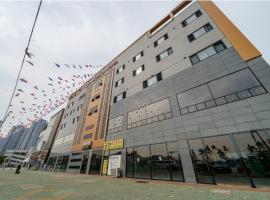 더 힐링 호텔，位于Tongjung的酒店