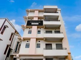 Townhouse Sankaradeva Nethralaya Formerly Hotel Pratishtha，位于Dispur的酒店