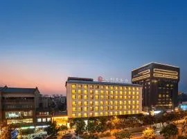 隐栖堂酒店 西安钟鼓楼回民街店