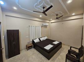 Shree Kunj Inn，位于瓦拉纳西的酒店
