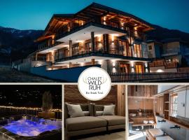 Chalet WildRuh，位于齐勒谷地里德的酒店