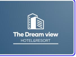 The Dream view