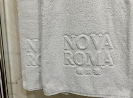 Hotel Nova Roma，位于梅里达的酒店