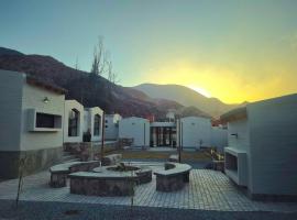 Los Olivos Purmamarca - Cabañas Boutique，位于普尔马马尔卡的酒店