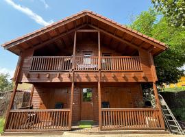 Casa rural 'La Huerta'，位于拉斯卡弗里亚的酒店